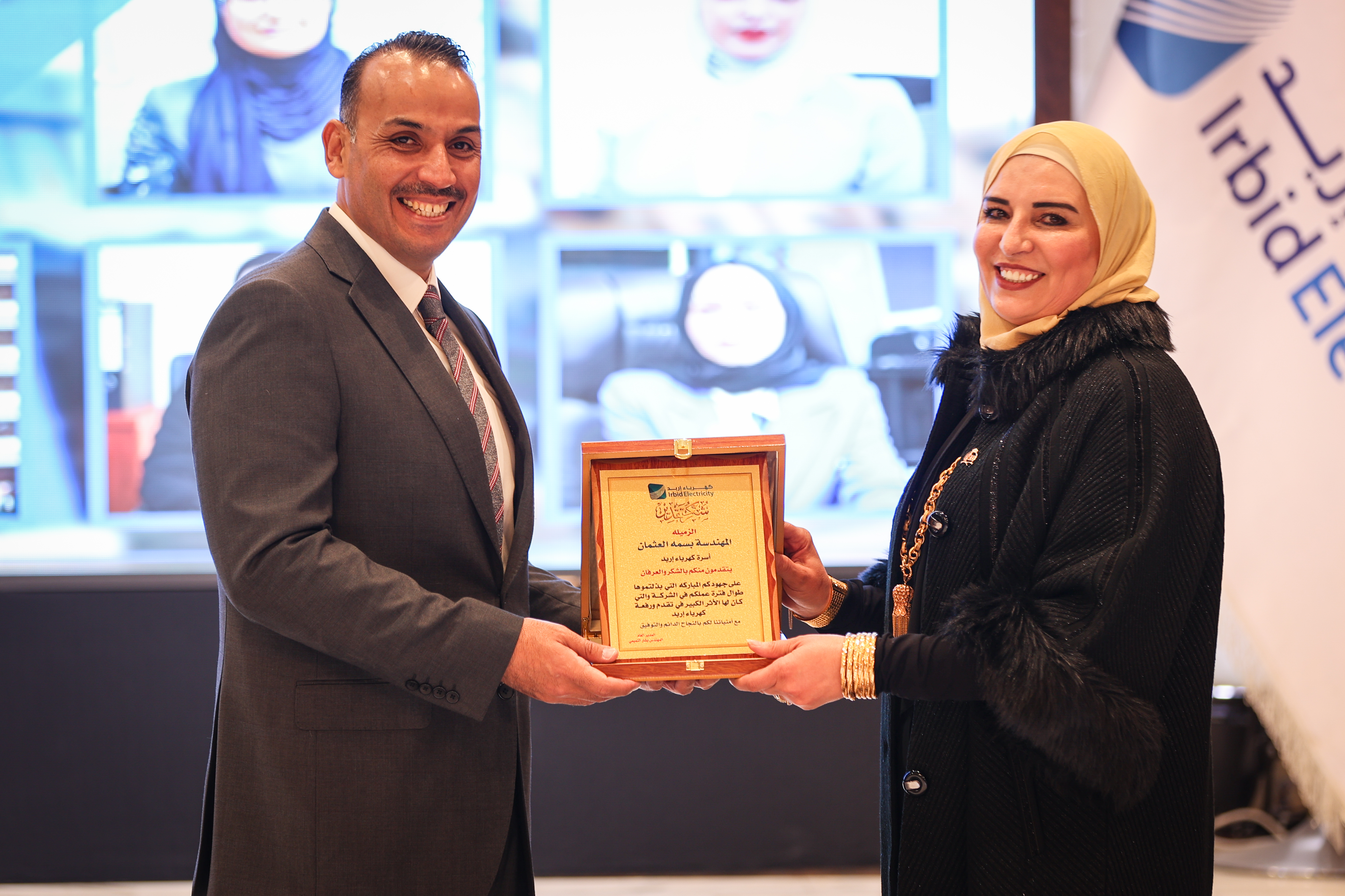 احتفال الشركة بمناسبة عيد الأم